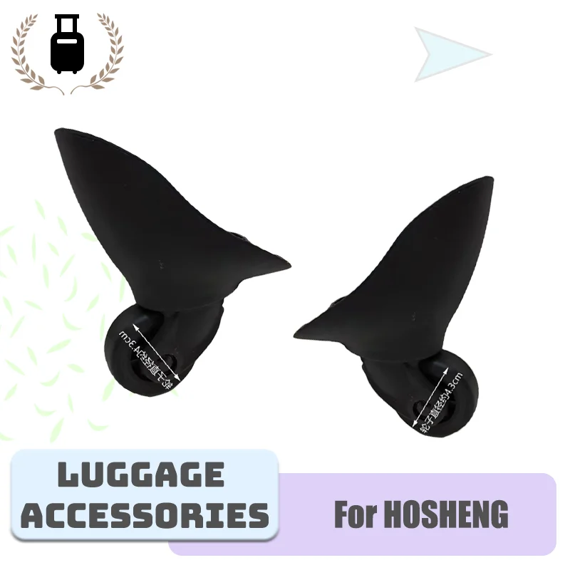 For HOSHENG A04 Model Durable Smooth Luggage Wheel Parts Easy Repair Replacement Wheels for Travel Bags (2PCS/4PCS)