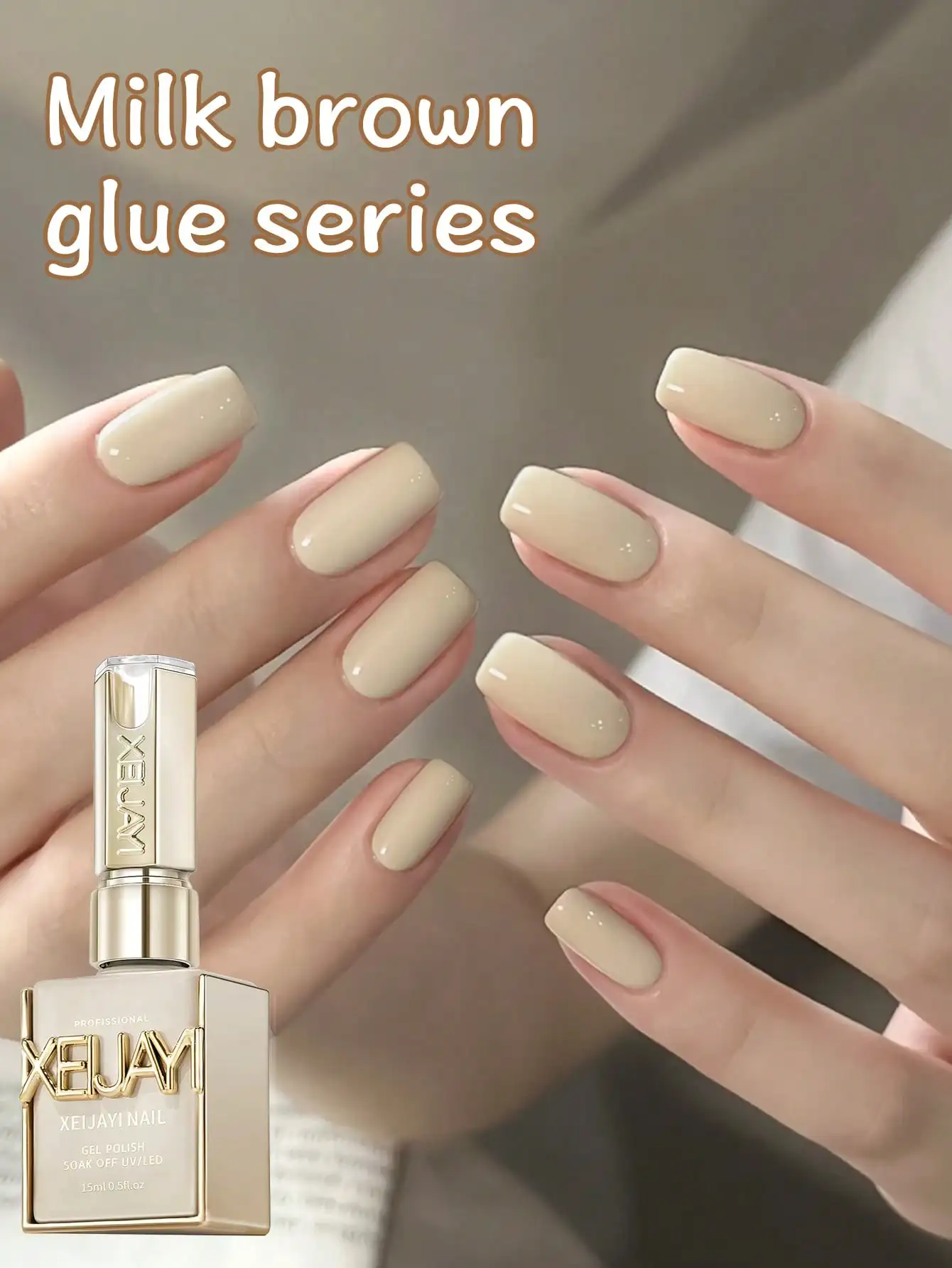 XEIJAYI 1 قطعة طلاء أظافر جل بلون خالص، جل LED للأشعة فوق البنفسجية مع لمسة نهائية لامعة وغير لامعة، يدوم طويلاً ومقاوم للرقاقة