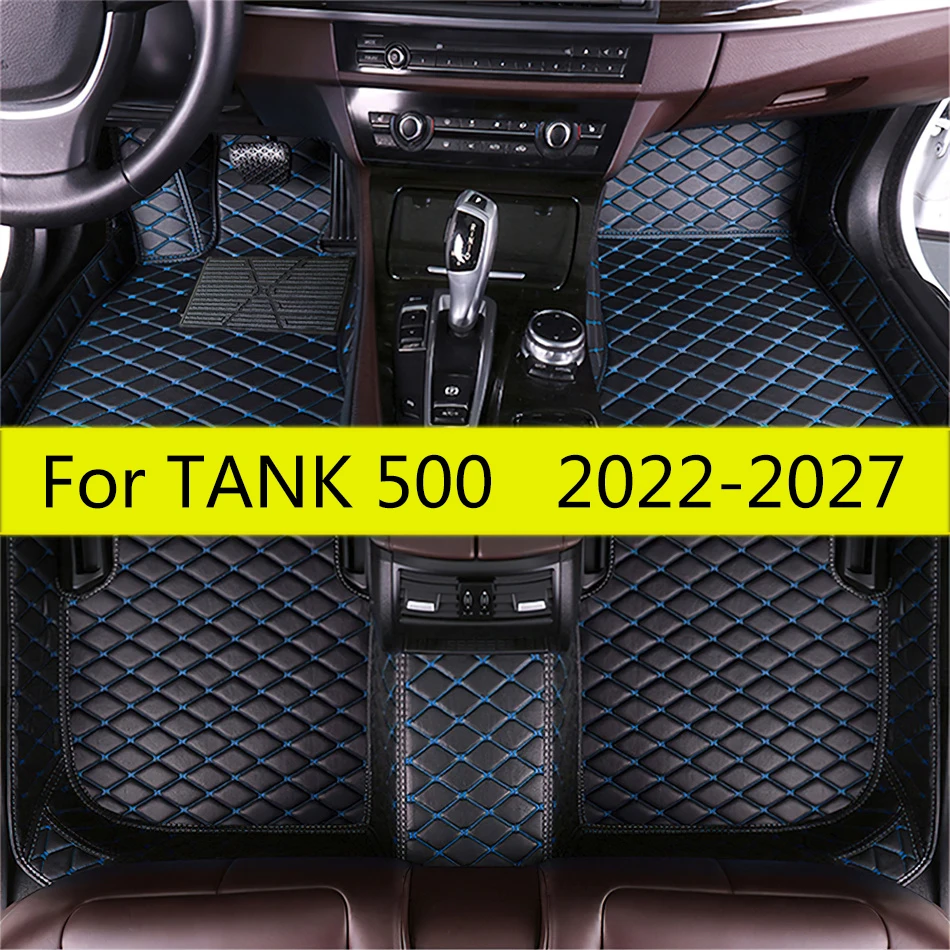 

5 Seats Auto Carpet Pads For Great Wall GWM TANK 500 2022 2023 2024 2025 2026 2027 Full Set Leather Car Floor Mats Foot Mat Rugs