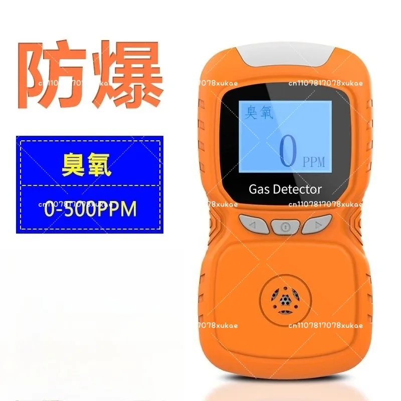 Pump Suction Ozone Concentration Detector Gas Detector Portable Pharmaceutical Factory Handheld O3 Tester
