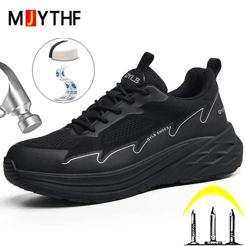 أحذية أمان مريحة وخفيفة الوزن للرجال، أحذية عمل مضادة للتحطيم ومضادة للثقب، أحذية رياضية مضادة للانزلاق، أحذية حماية قابلة للتنفس #1