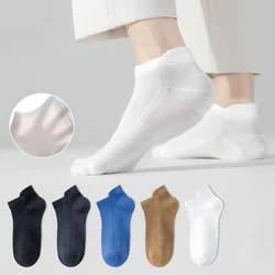 5 Pairs Four Seasons Solid Color Men's Sock Casual Easy Match Breathable Low Tube Boat Sox Mesh Low Cut Socks Sokken Male