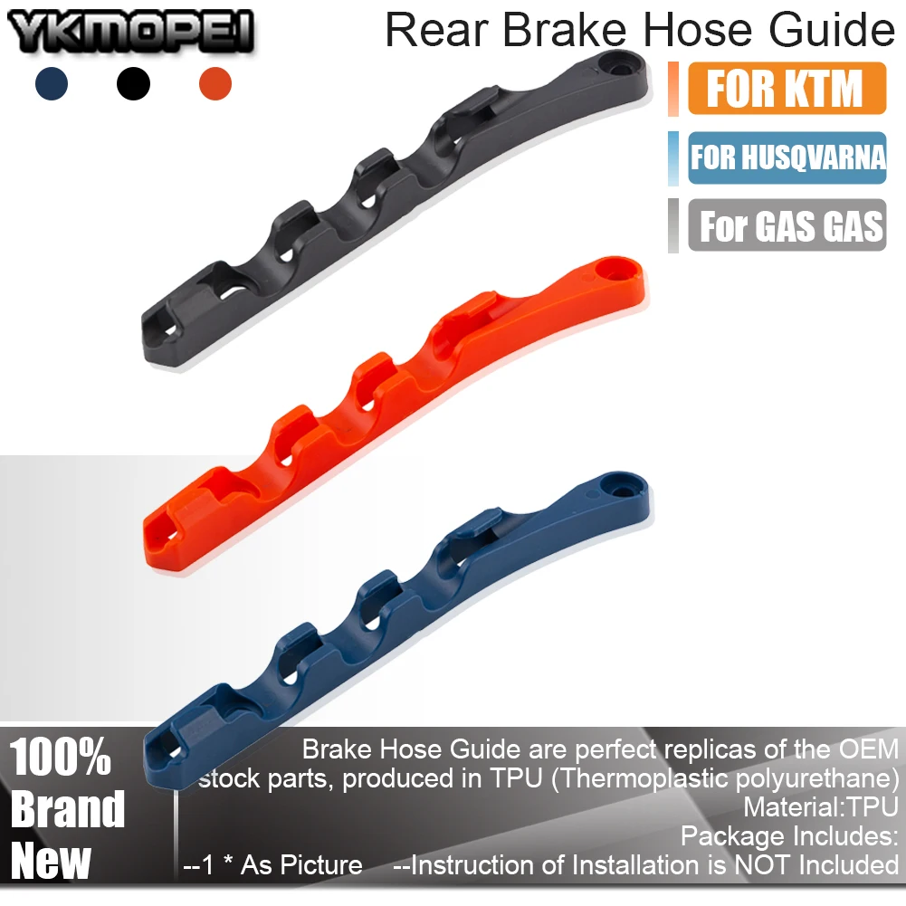 Motorcycle TPU Rear Brake Hose Guide For KTM For Husqvarna For Gasgas SX SX-F XC XC-F TC FC TX FX 23-25 Moto Accessories
