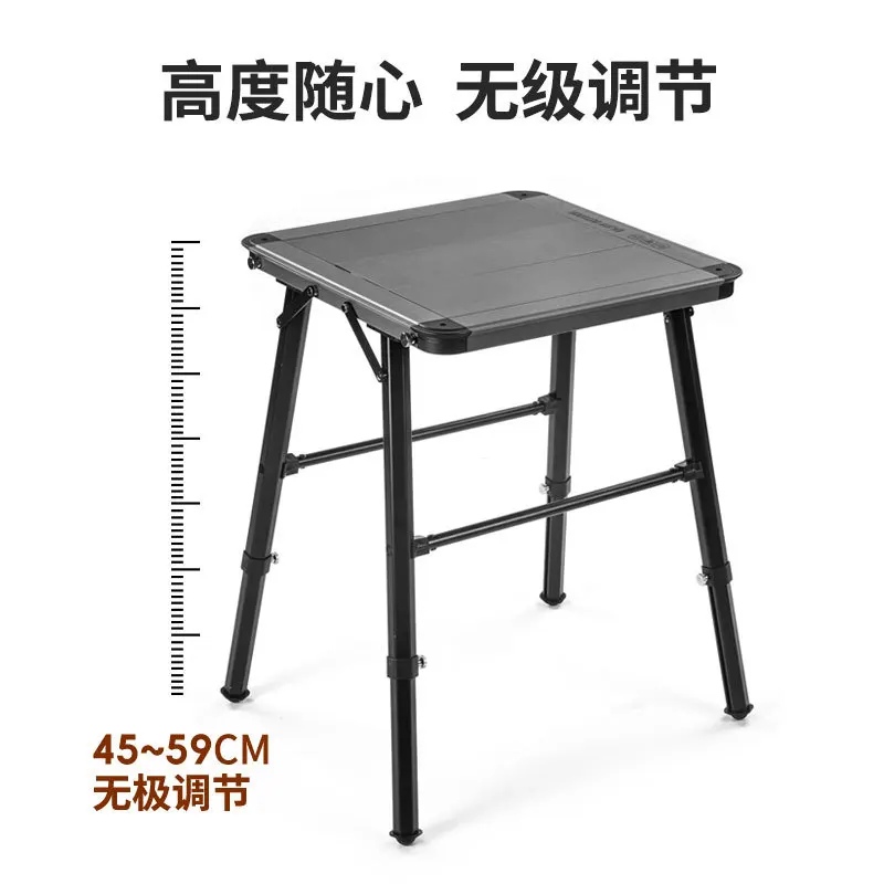 YFY  outdoor camping picnic folding portable century square table expandable tea table