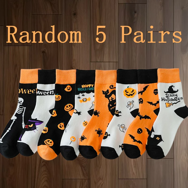 Random 5 Pairs Happy Halloween Mid-tube Lovers Sports Cartoon Hundred Match Men Women Autumn Winter Pumpkin Kawai Funny Socks