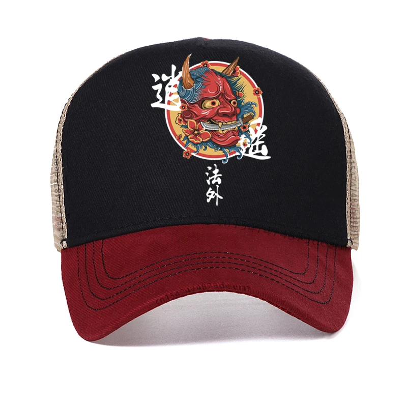 

Men Hip Hop hat Japanese Harajuku Cartoon Monster Baseball Cap Summer cool Leisure Trucker hats Women Breathable Mesh hat