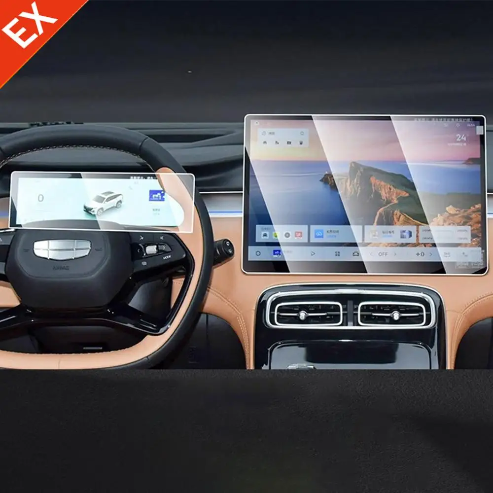 

For GEELY ATLAS/FX11/BOYUE L 2025 Car Navigation Central Console: Tempered Glass Touch Screen Protective Film Garnish Accessory