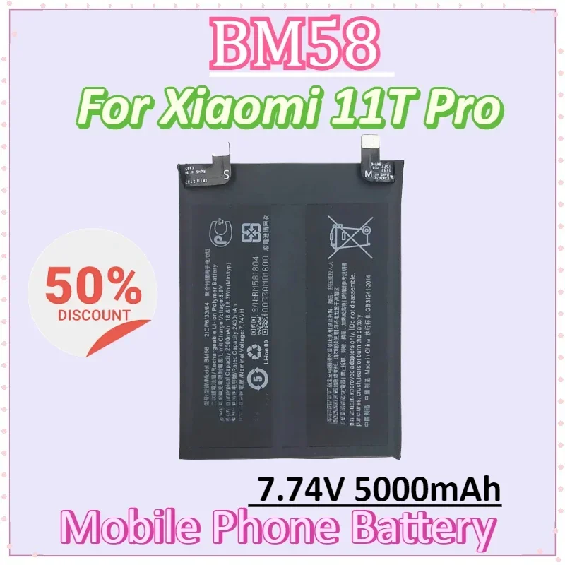 BM58 7.74V 5000mAh Zamienna bateria zapasowa do telefonu komórkowego dla Xiaomi 11T Pro 5G Mix 4 Battery