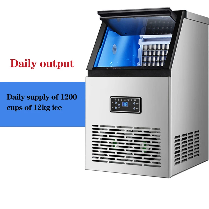 

70KG/24H Commercial Ice Maker Square Ice Maker Fully Automatic Household Ice Maker Bar Coffee Shop Milk Tea Shop Ice Maker