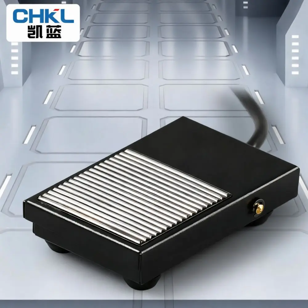TFS 201 Dual Foot Pedal Switch Industrial Aluminum Housing Control Machine Tool Press Equipment Durable Electric Pedal