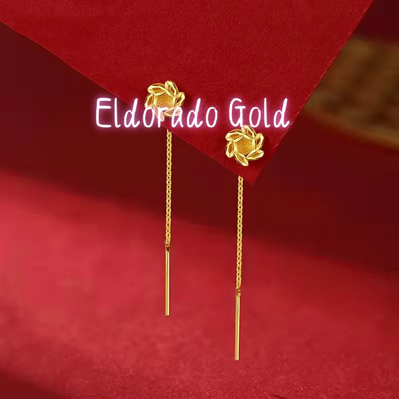 

2025 High quality AU750 18K gold lucky grass ear line women's earrings earrings fashion jewelry gift wholesale
