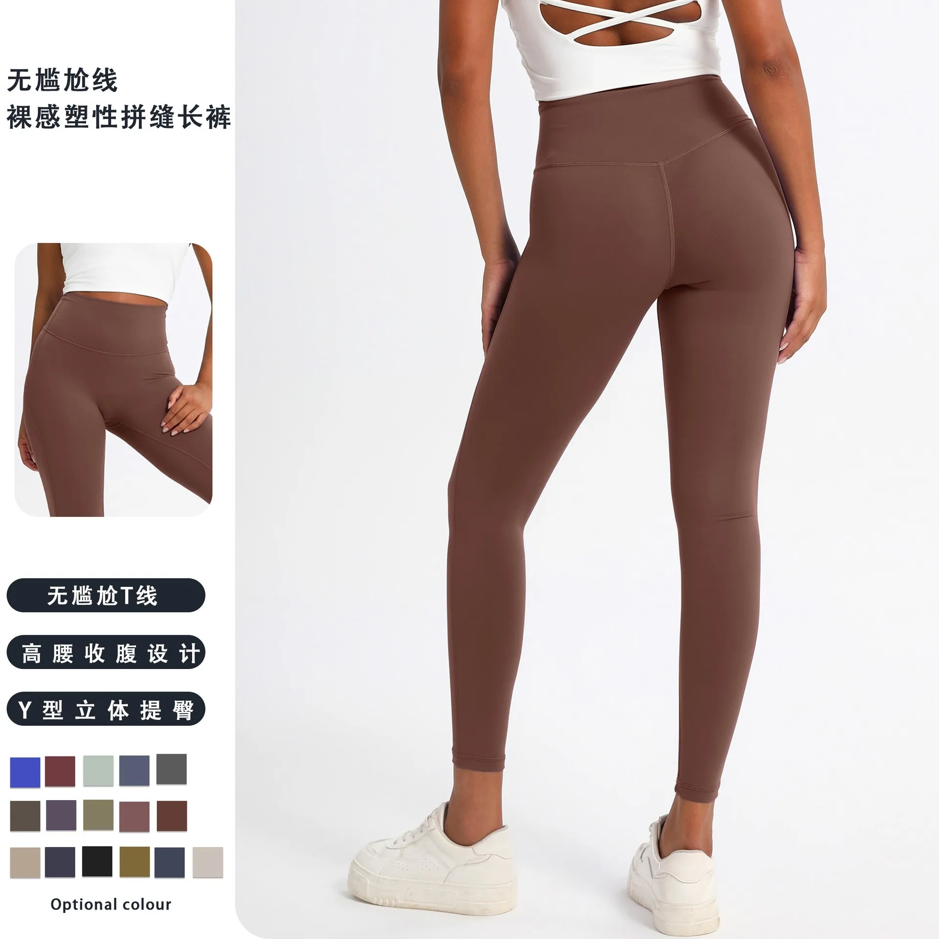 Women's Women's Gym Female High Waist Moisture Wicking Solid Color Leggings for Running Cycling Hiking Basketball Tennis — купить у AliExpress WW