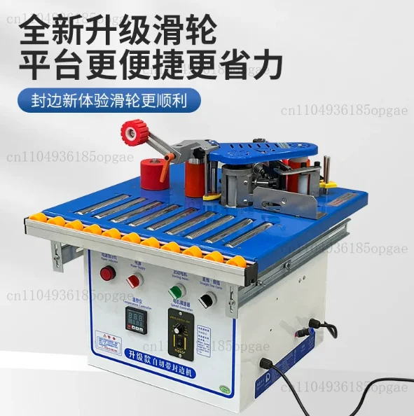 Mini Edge Banding Machine Woodworking Home Decoration Curved Straight Line Saw Bench Type Edge Banding Machine 220V 1200W 6-60mm
