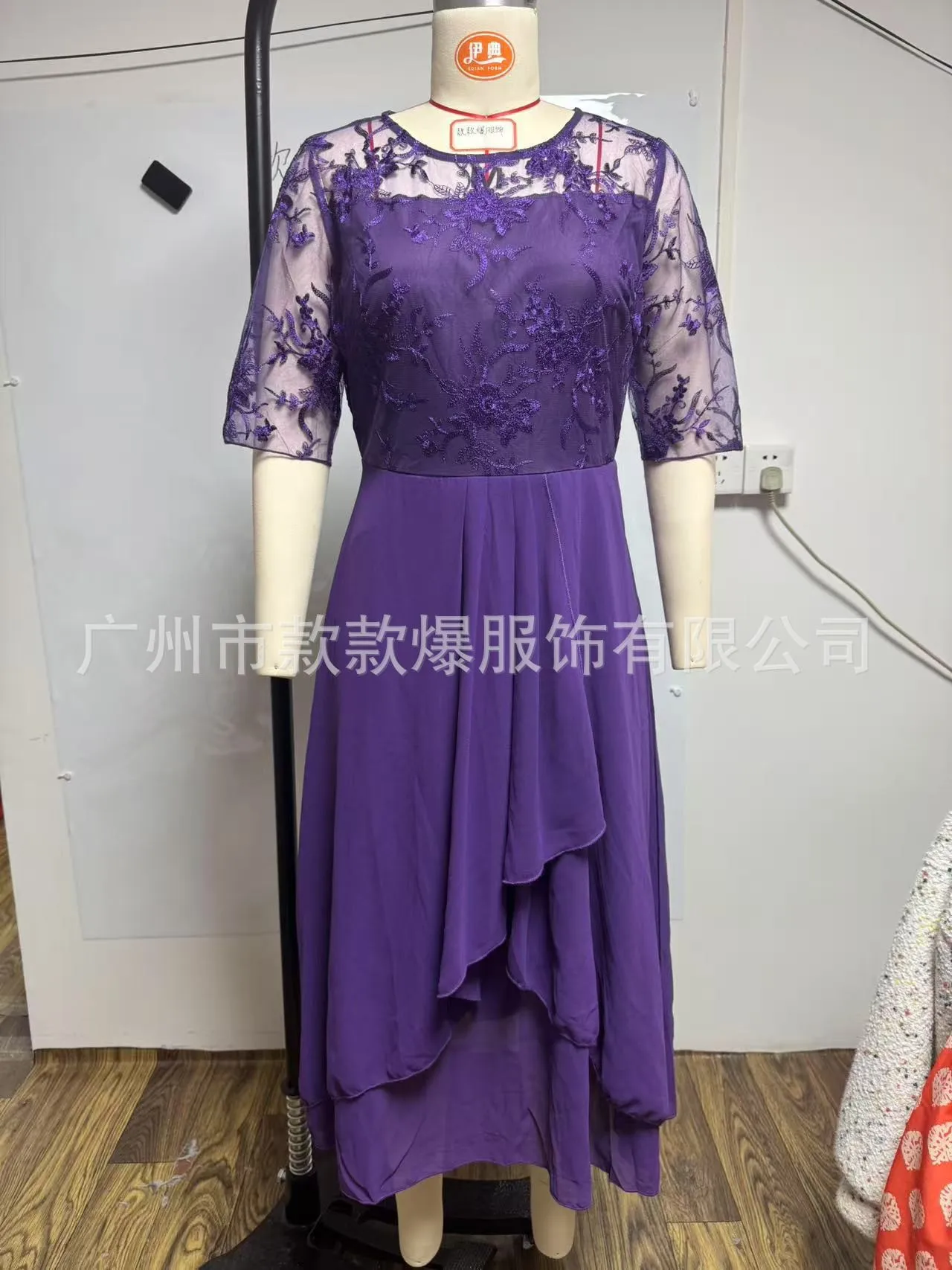 Womens Dresses Romantic Simple Dress With Chiffon Patchwork Lace Hollow Out Long Dress Bridesmaid Evening Dress Women's Wear