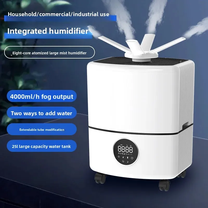 Large Mist Volume Air Humidifier Household Moisturizing Silent Roller Skating Fruit Vegetable Hydration Atomizer