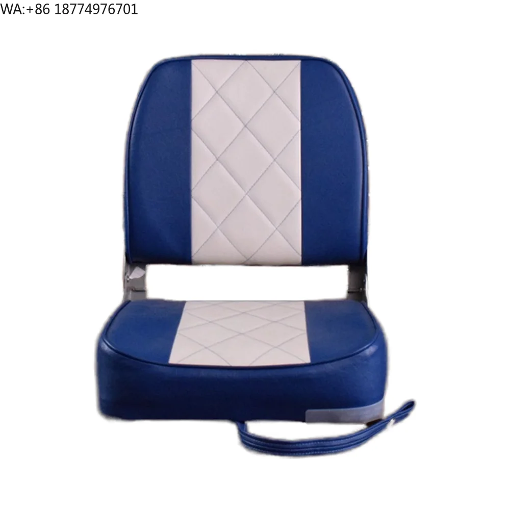 

Складные сиденья Allshine с низкой спинкой и легким откидыванием для надувных и рыболовных лодок