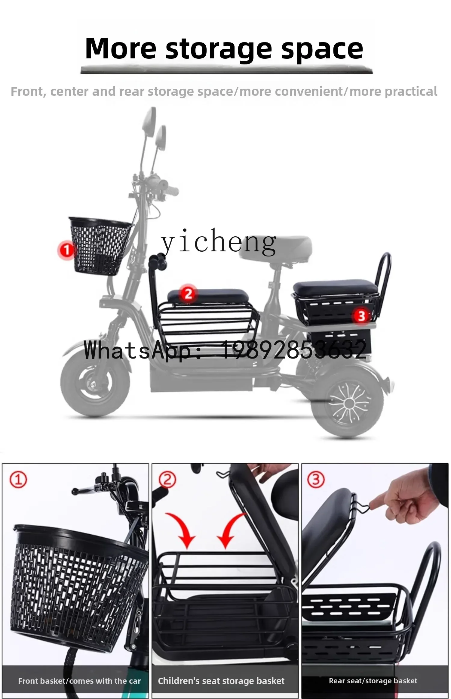 AB paloma volador triciclo eléctrico hogar pequeño plegable el coche de batería de transporte de ocio para personas mayores