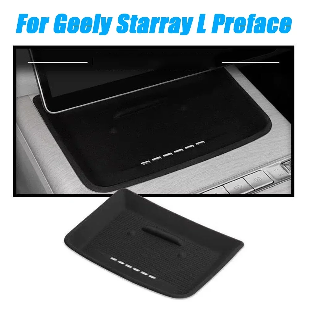 For Geely Starray L Preface 2024 Car Center Console Lower wireless charge Tray Armrest Storage Box  Interior Tidying Accessories