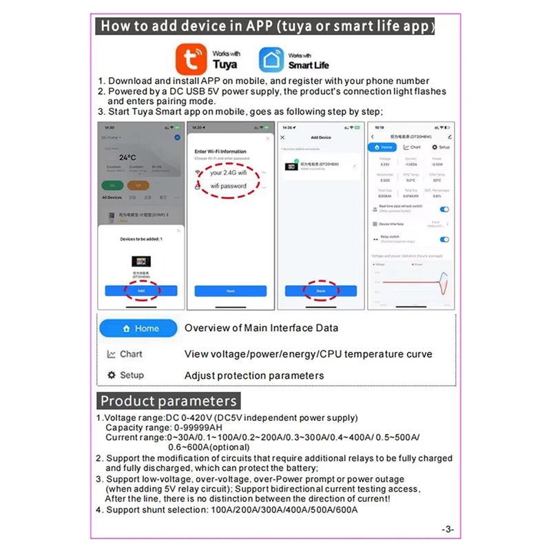 SQPP-Smart DT20W 0-420V Penguji Baterai Lithium dengan Wifi, Meteran Daya Coulomb DC 30A untuk Deteksi Tegangan & Kapasitas