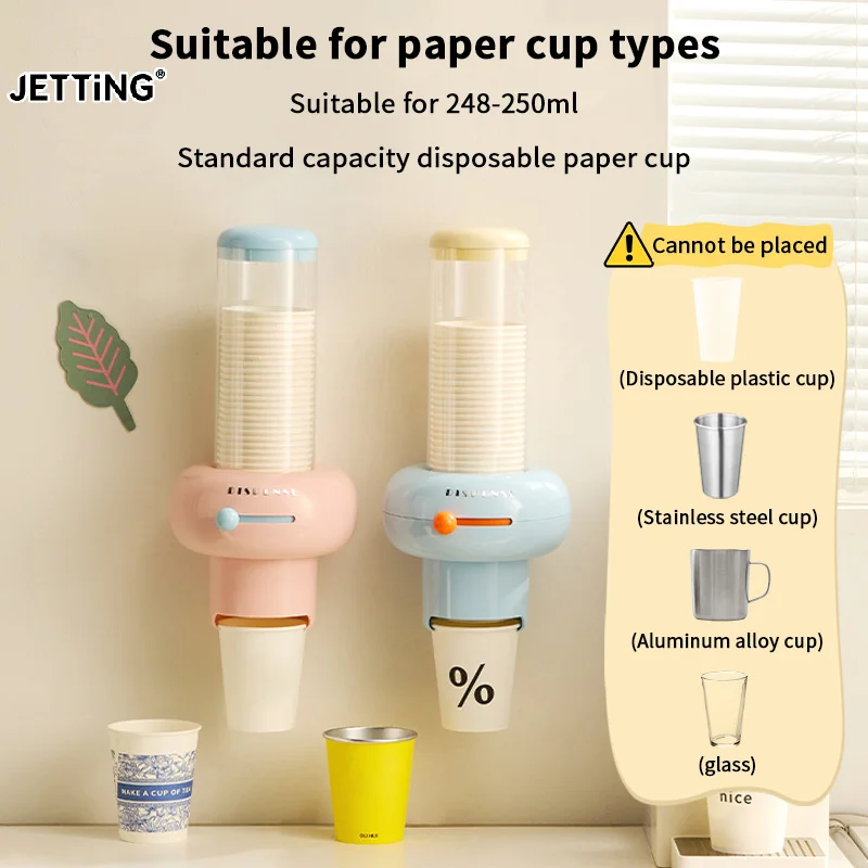 Plastic Disposable Paper Cup Holder Punch Free Wall Mounted Automatic Cup Dispenser Large Capacity Dustproof Container Home