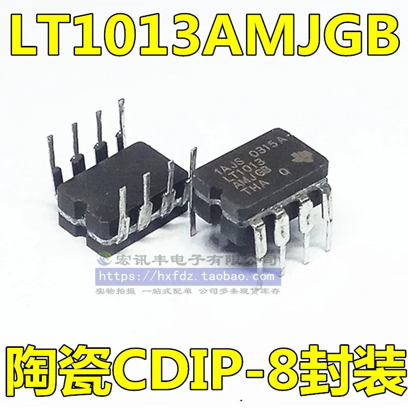

LT1013AMJG LT1013AMJGB LT1013 CDIP-8 10 шт.