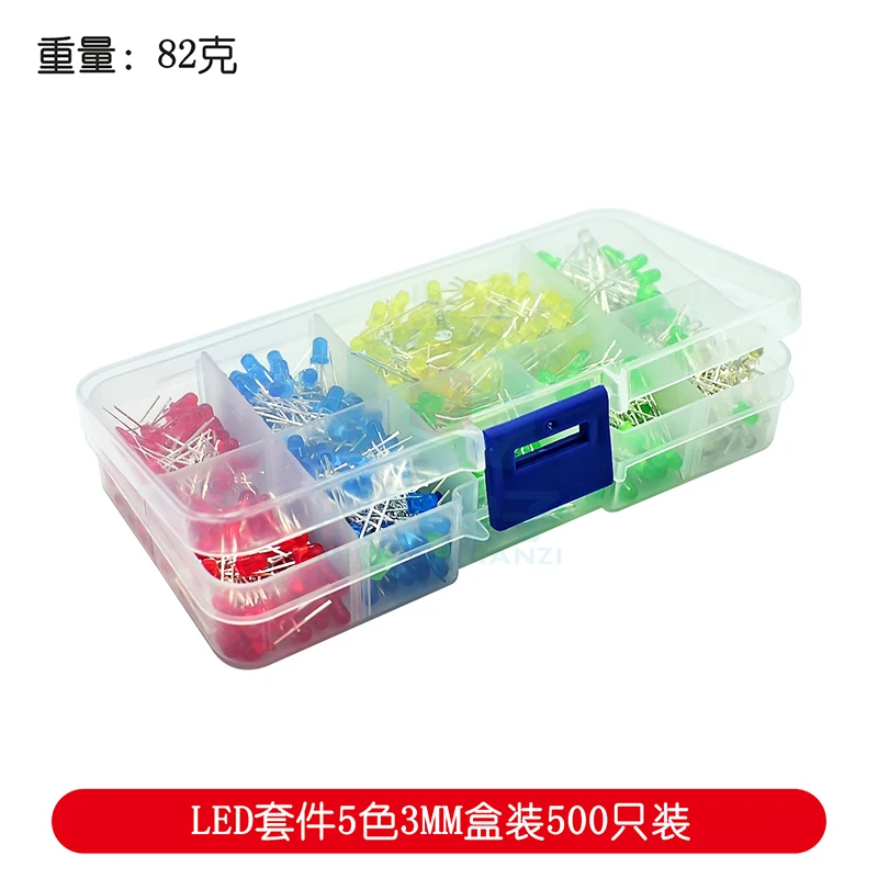 F3 3mm F5 5mm LED light-emitting Diode Boxed light-emitting Tube 100 Per Color 5 Colors Total 500PCS Kits