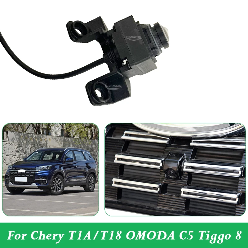 Panoramic Front Camera  For Chery T1A/T18 OMODA C5 Tiggo 8 Tiggo 8 Pro Front Scatter Monitor 704000809AA 704000887AA