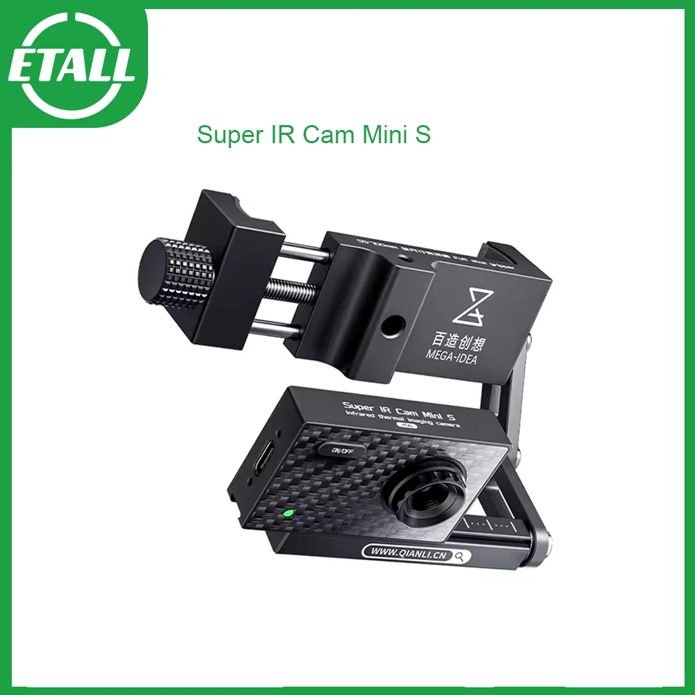 

Qianli Infrared lr Eye Thermal Camera Portable High Resolution Detector Multifunctional Phone Motherboard Repair