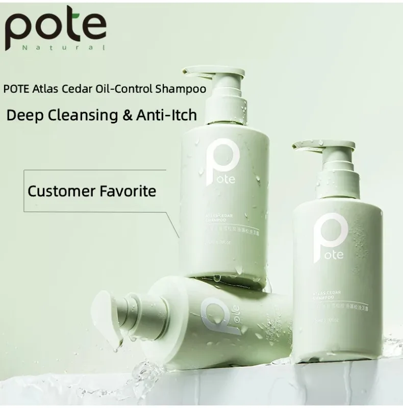 POTE Atlas Cedar Shampoo 200ml Oil Control Volumizing Shampoo Oily Hair Deep Clean Scalp Long Lasting Fragrance Fluffy Shampoo