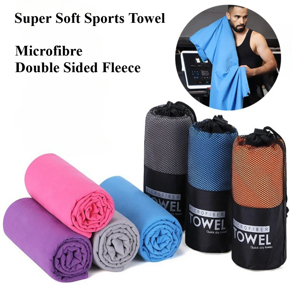 Thickened Microfiber Towel 40x80cm Travel Sports Quick-drying Large Hair Towel Super Soft and Lightweight Gym Swimming Towel