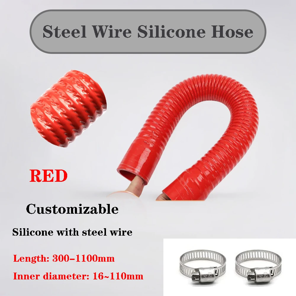 

Red automotive universal silicone steel wire corrugated hose, coolant pipe, intake pipe, radiator pipe ID16~110mm