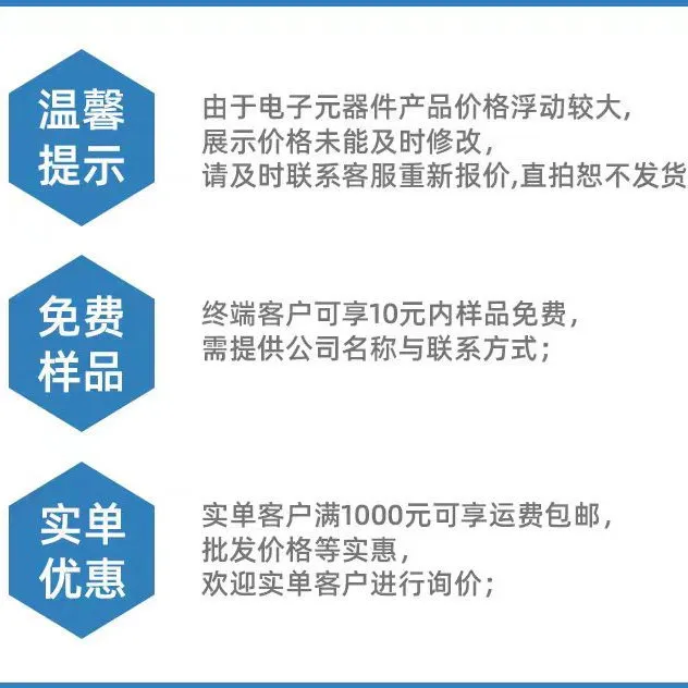 Paket ADIS16365BMLZ asli baru, sensor inersia ML-24-2 derajat bebas, giroskop