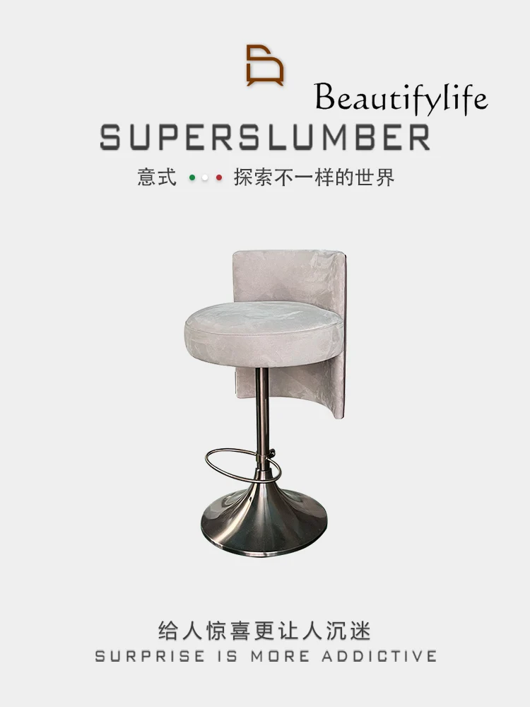 Modern Simple Stainless Steel High Chair Living Room Bar Chair Creative and Slightly Luxury Cloth Rotating Bar Stool