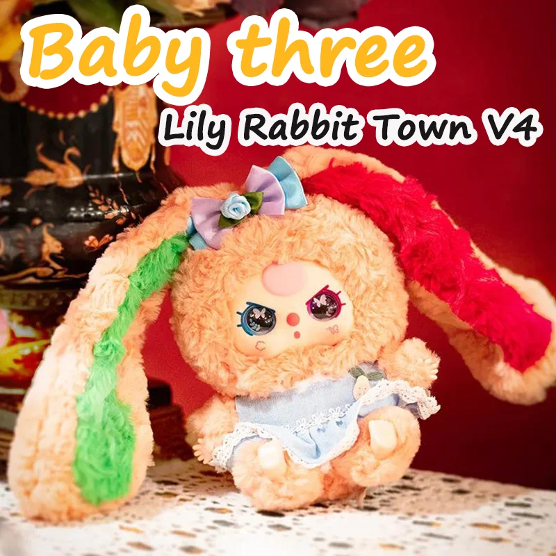 

Baby Three Lily Rabbit Town V4 Series Plush Blind Box Action Figure Toys Pendant Doll Desktop Ornament Mystery Box Birthday Gift