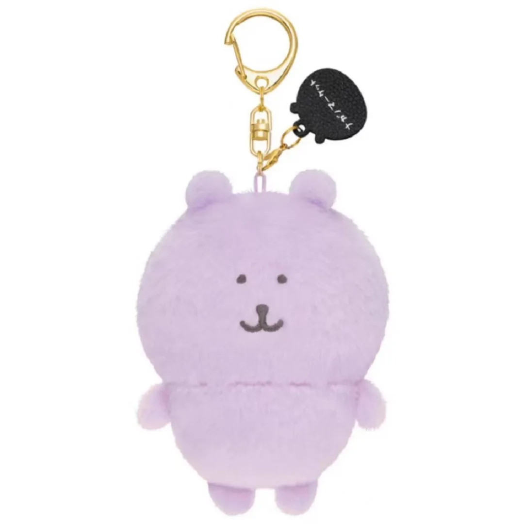 Boneka Gantungan Kunci Beruang Lucu Imut Baru, Mainan Plush Kecil untuk Dekorasi Tas, Kartun, Hadiah Ulang Tahun Anak, Koleksi, Boneka Beruang Amigo