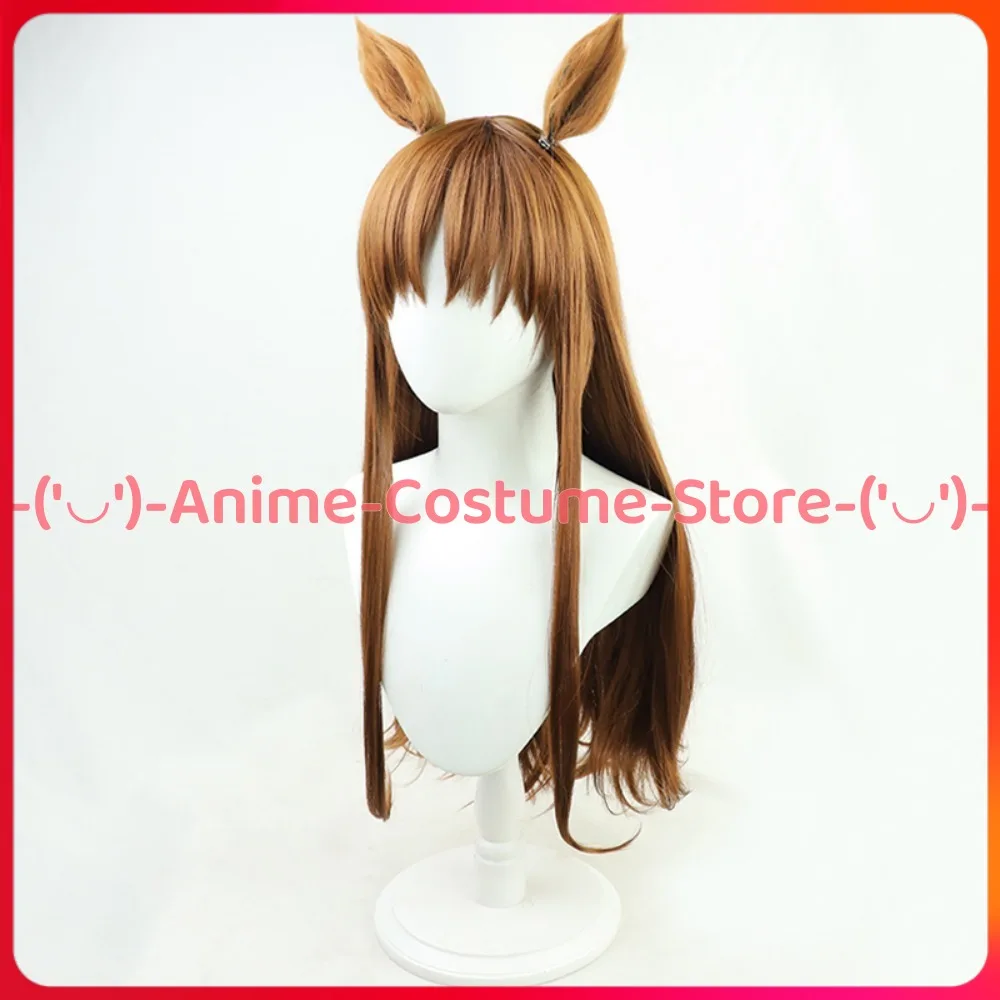 Uma Musume Pretty Derby Grass Wonder Cosplay peluca con orejas y cola Anime personaje del juego Halloween carnaval fiesta disfraz pelucas