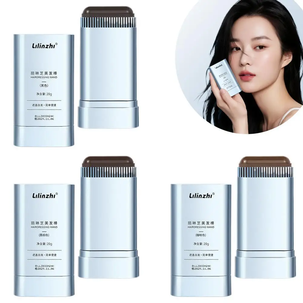 

Временный чехол для покрытия седых волос, артефакты, расческа для волос, расческа для черных волос, одноразовая ручка для краски для волос, палочка для краски для волос