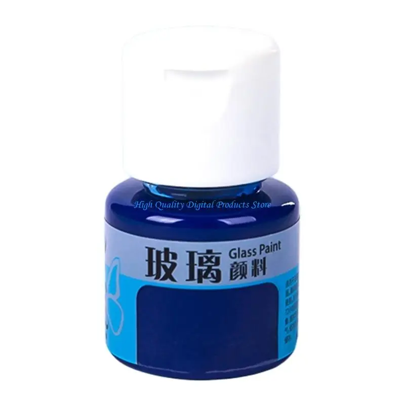 U2JE Stain Glass Paint,Stained Glass Art Paint,Glass-Color Paint for Kids Artists