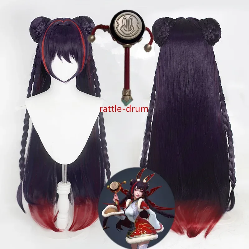 Seraphine wig lol mymaker Seraphine cosplay wig cosplay rattle-drum dark purple red gradient long heat resistant hair