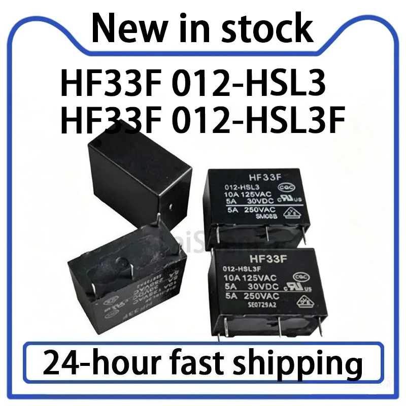 10PCS Brand New HF33F 012-HSL3 HF33F 012-HSL3F 4-pin 5A Relay