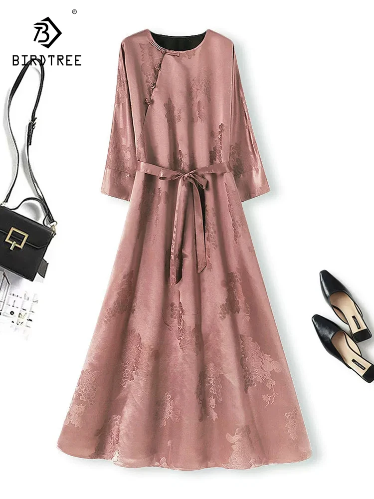 Birdtree-50Mm Silk …