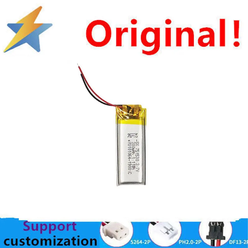 buy more will cheap751530 with KC polymer lithium battery 280mAh bluetooth headset speaker audio digital product lithium battery