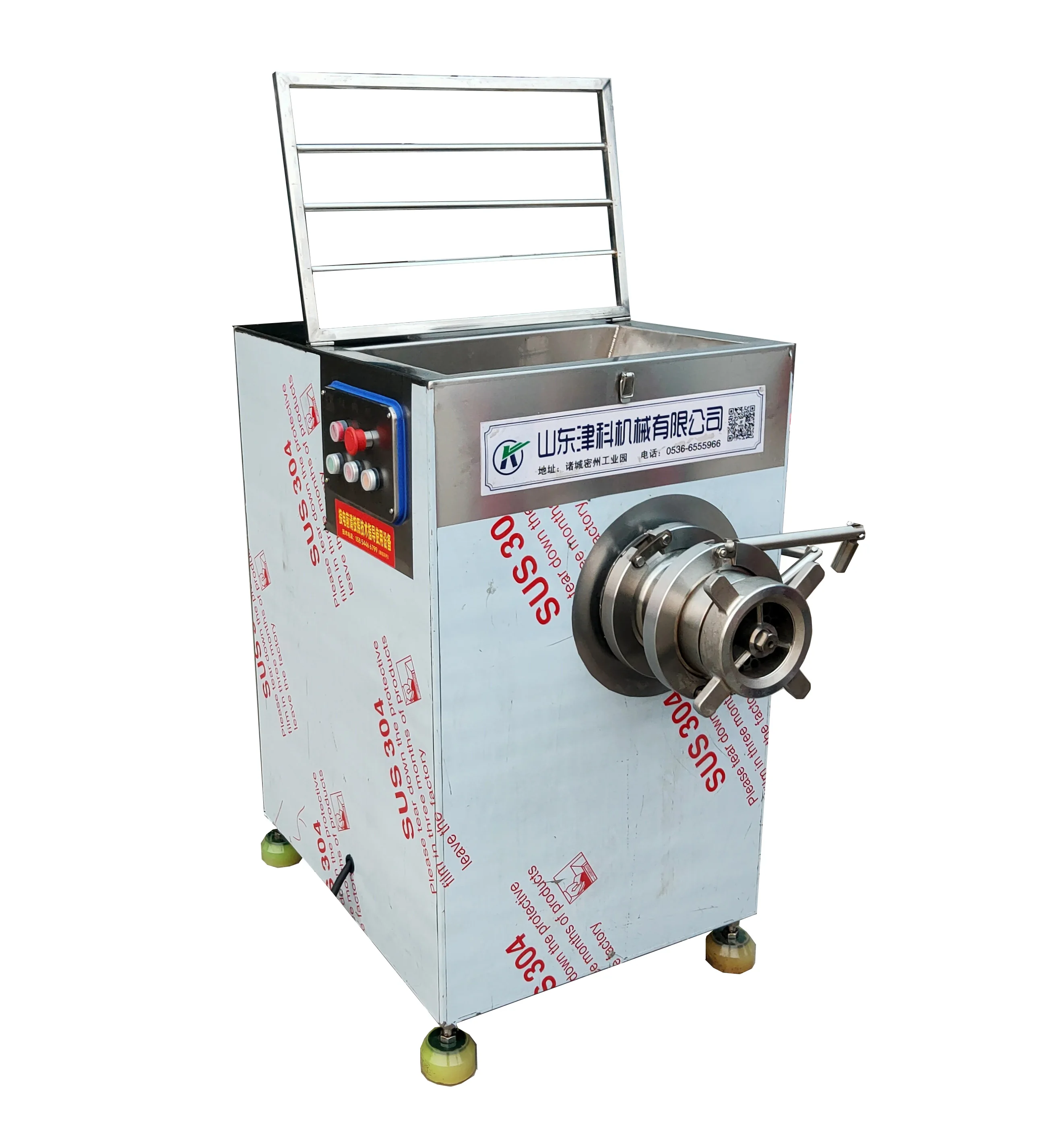 Meat Process Machine Frozen Meat Grinder Industrial Frozen Meat Grinder 120