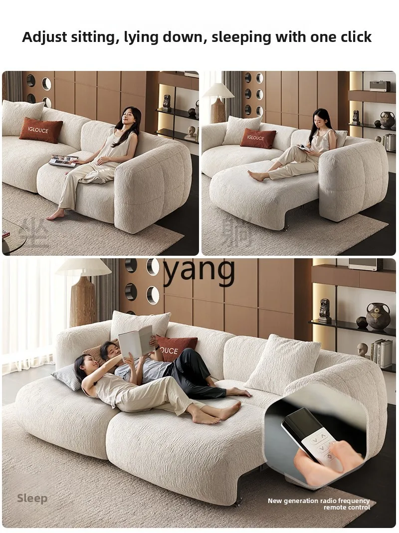 LMM electric sofa bed fabric sofa retro Italian living room adjustable