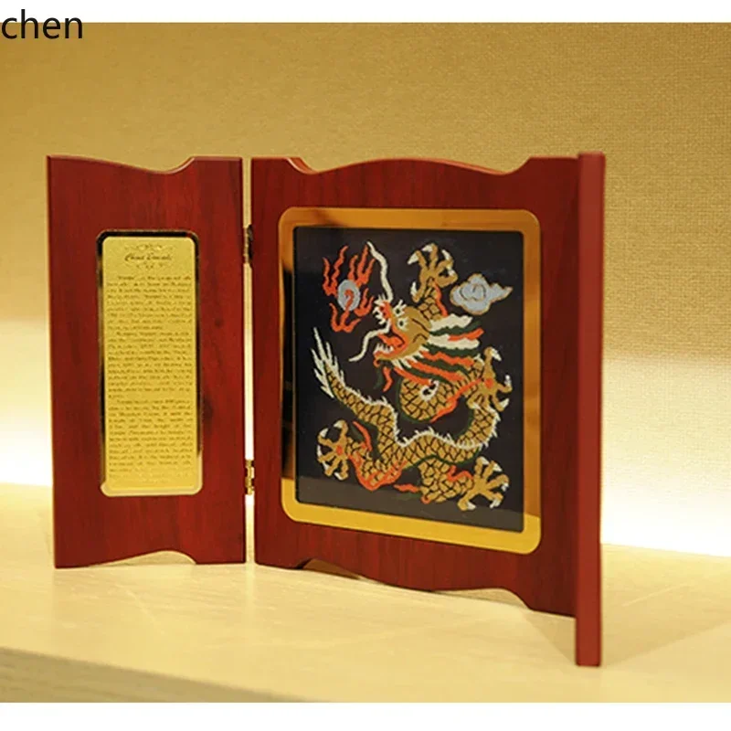 BJ-1   Yuanxian Intangible Cultural Heritage Group Dragon Ornament Embroidery High-end Gift