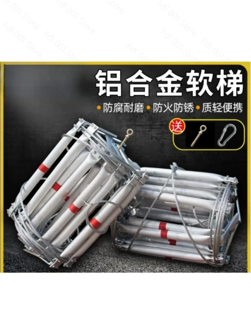 2026 Aluminum Alloy Steel Rope Climbing Ladder 10 Meters Collapsible Soft Ladder Fire Rescue Equipment Escape