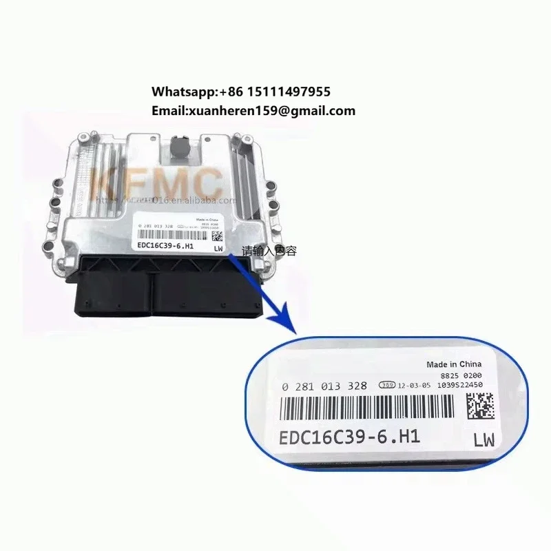 

Блок управления ЭБУ 504073032 0281013328 для двигателей 2.5/2.8TCI – Незаменимая деталь для строительной техники