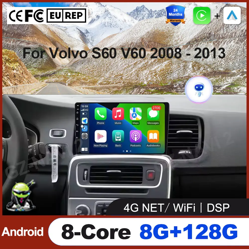 

Автомобильный радиоприемник Android Auto для Volvo S60 V60 2008-2013, радио GPS, видеоплеер, мультимедийный DSP, стерео, инструменты CarPlay