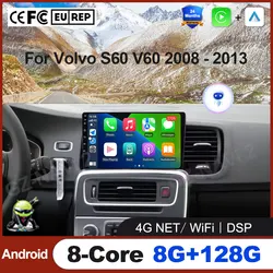 Android 16 Auto Car Radio For Volvo S60 V60 2008 - 2013  radio GPS Video Player Multimedia DSP Stereo CarPlay Tools Carplay DSP