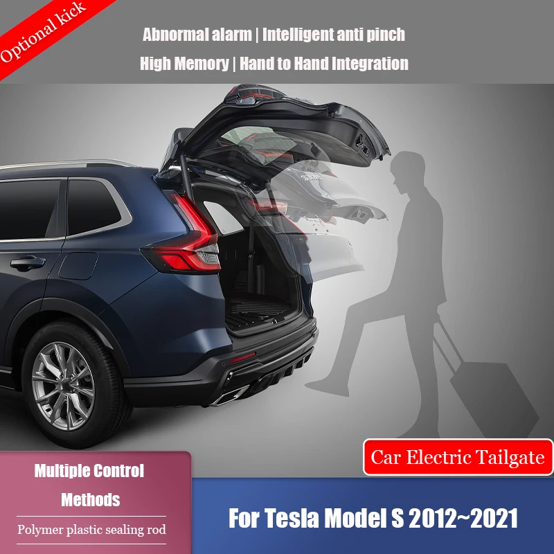 

Car Power Trunk Lift Electric Hatch Tailgate Strut Auto Rear Door Actuator For Tesla Model S 2012~2021 Silently